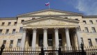 В России усилят борьбу с коррупцией при государственных закупках